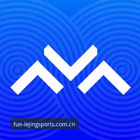 资深用户实测分享：2025年乐竞体育官方app对比选哪个版本更靠谱？
